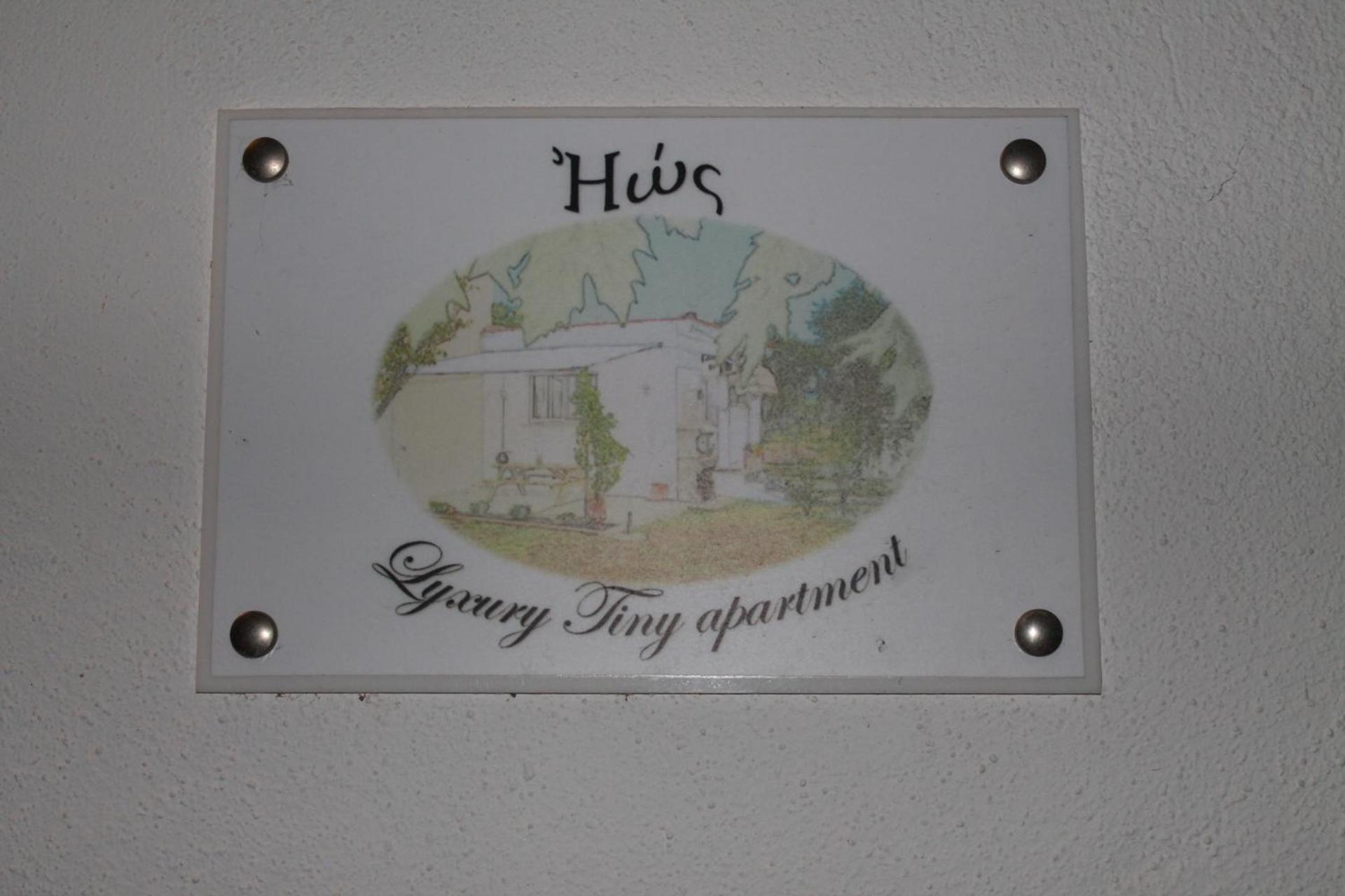 Ηώς Apartment Thassos Eksteriør billede